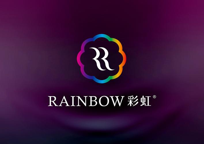 彩虹品牌标志VI设计及网站推广 北京市场的数字形象一体化方案