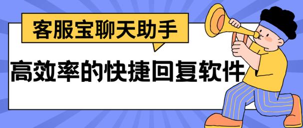 精准数据营销与SEO外包 助力北京企业网站推广新策略