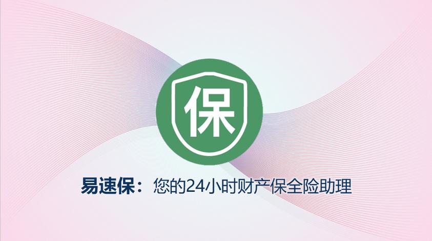 北京网站整站优化多少钱(网站每年一般要多少钱)2026年04月精选新闻