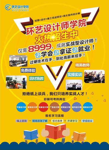 北京网站推广编辑实战指南 从零构建高转化推广内容